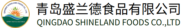 QINGDAO SHINELAND FOODS CO.,LTD